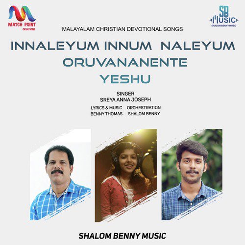 Innaleyum Innum Naleyum Oruvananente Yeshu - Single_poster_image