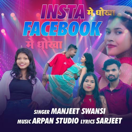 Insta Me Dhokha Facbook Me Dhokha