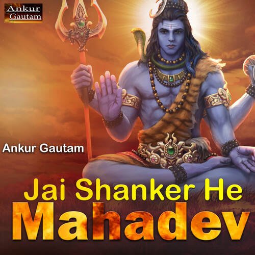 Jai Shanker He Mahadev