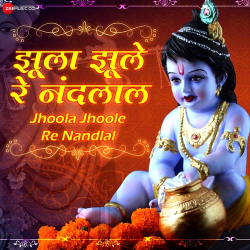 Jhoola Jhoole Re Nandlal - Zee Music Devotional
