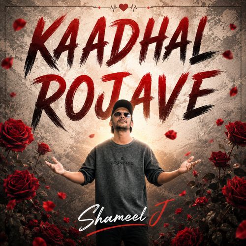 Kaadhal Rojave