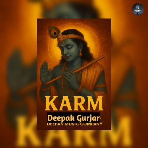 Karm