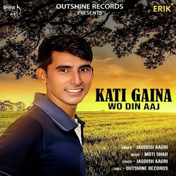 Kati Gaina Wo Din Aaj-MVg4BUdBBlA