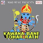 Kawana Bane Tohar Rath