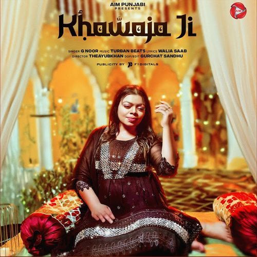 Khawaja Ji