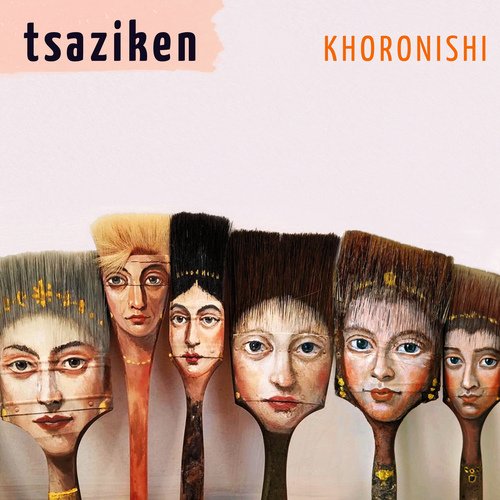 Stefan cover art