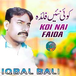 Koi Nai Faida-CQcoYTYAAAc