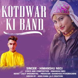 Kotdwar Ki Band-HiYRayAGT0I