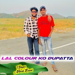LAL COLOUR KO DUPATTA