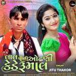 Lal Pili Odhani Kede Rumal