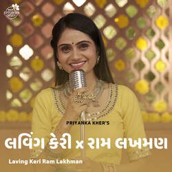 Laving Keri Ram Lakhman-BCouexJiVWc