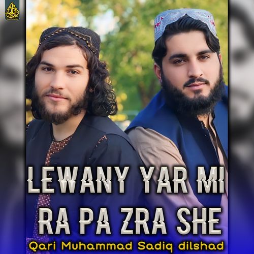 Lewany Yar Mi Ra Pa Zra She