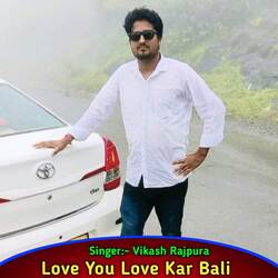 Love You Love Kar Bali-Il4hdj1aQns