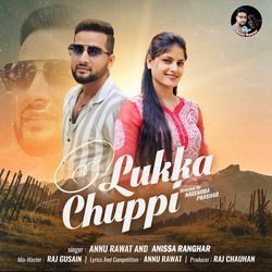 Lukka Chuppi-PDEueT5iVlc