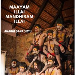 Maayam Ilai Mandhiram Ilai-MiUCWhBkUmQ