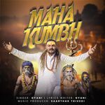 Maha Kumbh