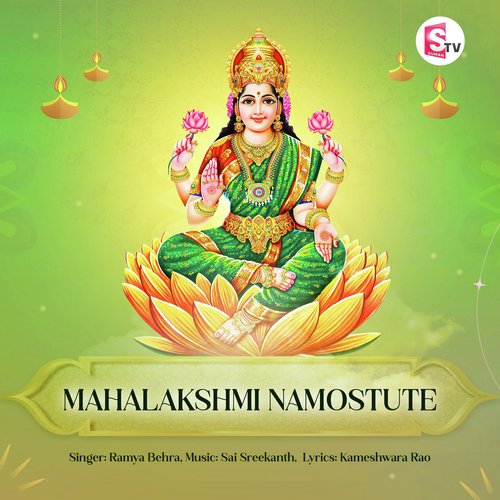 Mahalakshmi Namostute