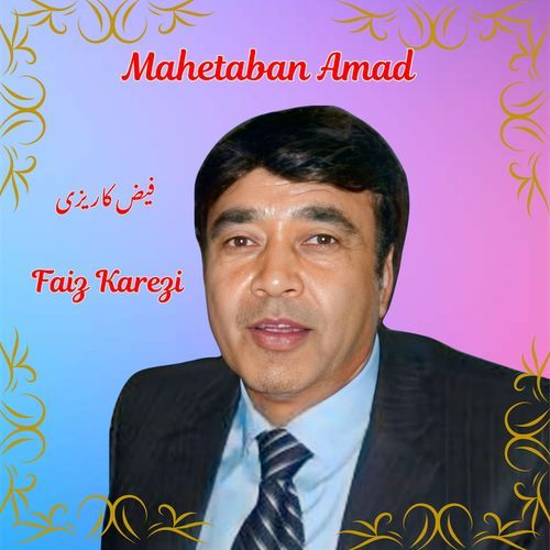 Mahetaban Amad
