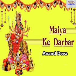 Maiya Ke Darbar-Ow9ZCAVqRlY