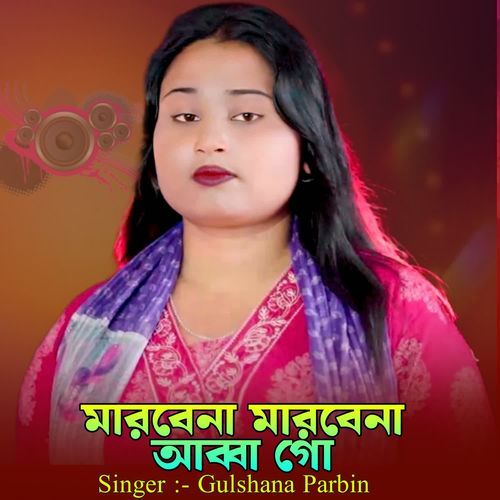 Marbena Marbena Abba Go