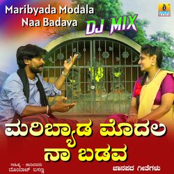 Maribyada Modala Naa Badava-XRk4WyBaGlc