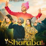 Mat Pinda Tu Sharaba