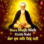 Gobind Hum Aise Apradhi (From "Hum Aise Apradhi") artwork