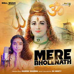 Mere Bholenath-LwIcfRlyQFI