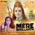 Mere Bholenath