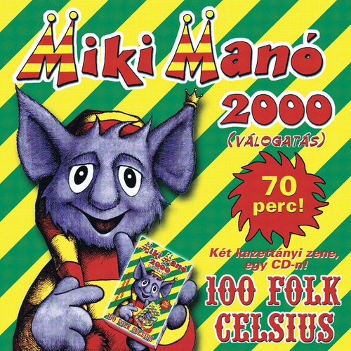 Miki Manó Meséi