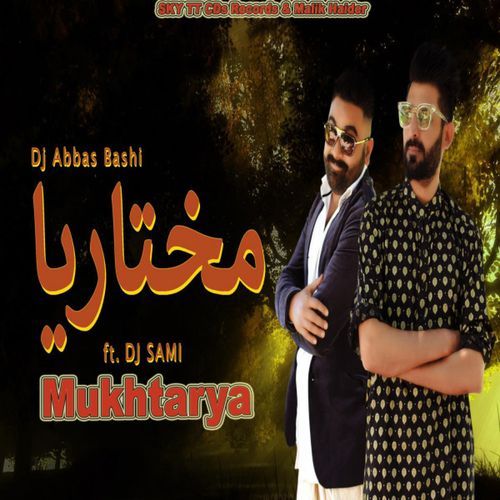 Mukhtarya