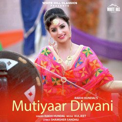 Mutiyaar Diwani-BwpfeBNnUGE