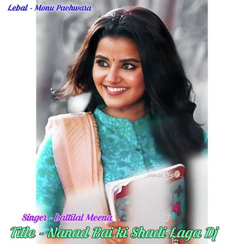 Nanad Bai ki Shadi Laga Dj