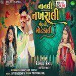 Nanli Nakhrali Motali Motakali