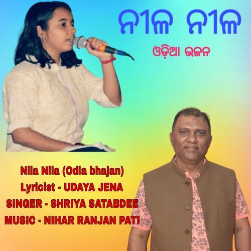 Nila Nila (Odia Bhajan)