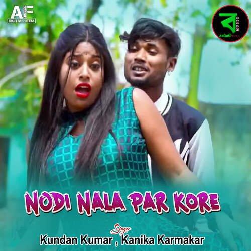 Nodi Nala Par Kore