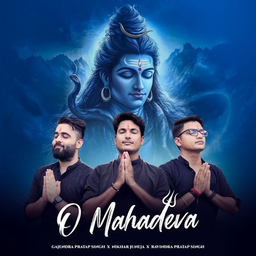 O Mahadeva