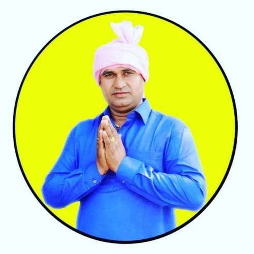 में गाँव पचोता जाऊँगा