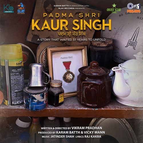 Padma Shri Kaur Singh_poster_image