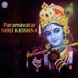 Paramavatar Shri Krishna