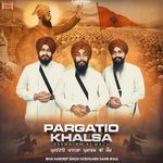 Pargatio Khalsa Parmatam Ki Mauj