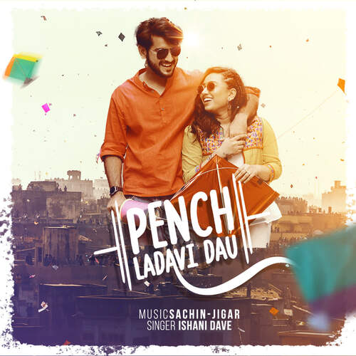 Pench Ladavi Dau_poster_image