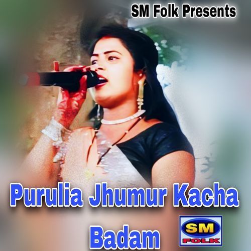 Purulia Jhumur Kacha Badam