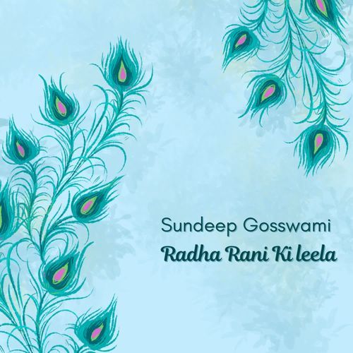 Radha Rani Ki Leela