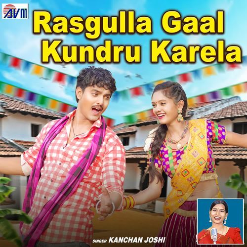 Rasgulla Gaal Kundru Karela