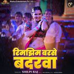 Rimjhim Barse Badarwa