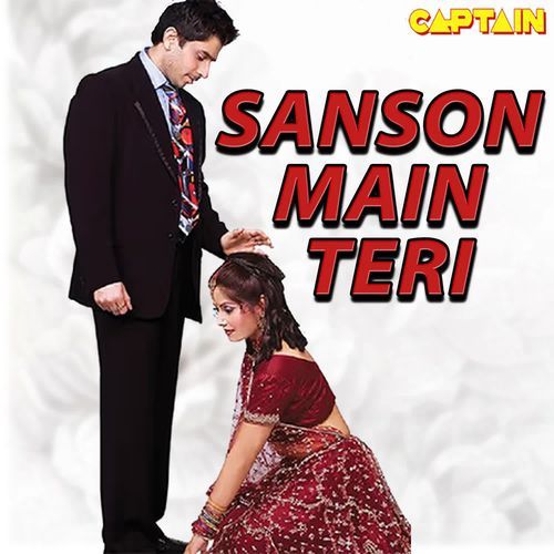 SANSON MAIN TERI