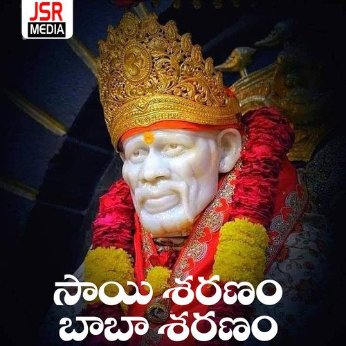 Sai Sharanam Baba Sharanam