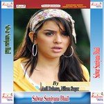 Paral Ba Jahiya Se Tora Par Nigah