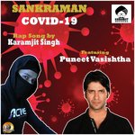 Sankraman Covid - 19